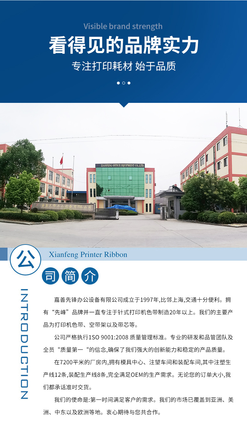 微信图片_20210306131236