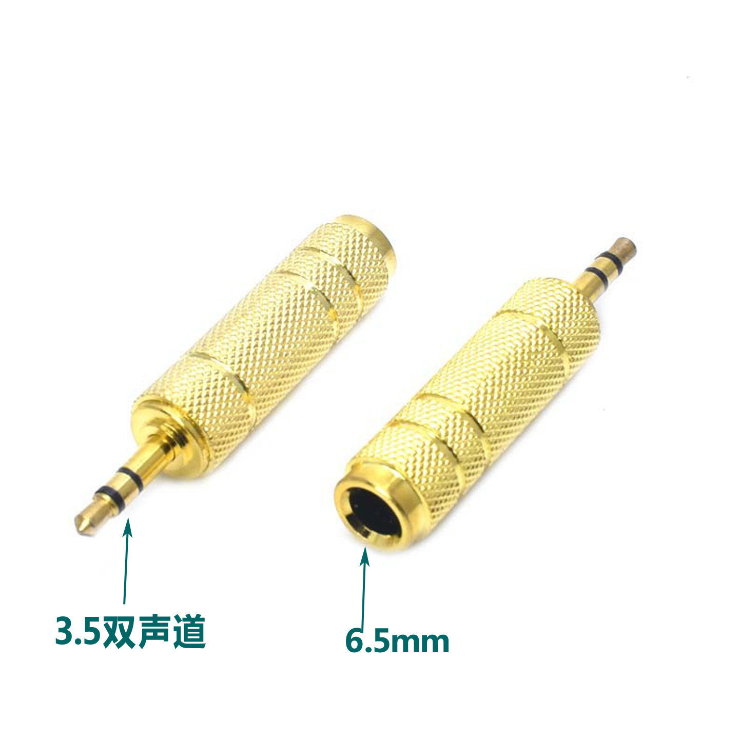 6.5mmĸ�D3.5mm��僽������L���l�D���^6.5�D3.5���w�p���D�Q�^
