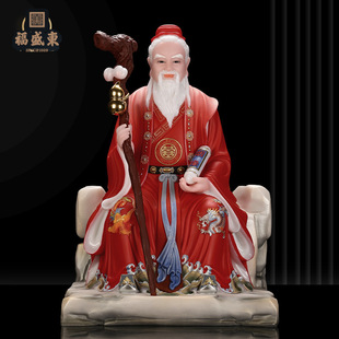 Statue of the God of Matchmaking for Home Worship, Imitation White Jade, Red String, Red Thread, Moonlight Elder, Cai Dao Huang Craft Ornament