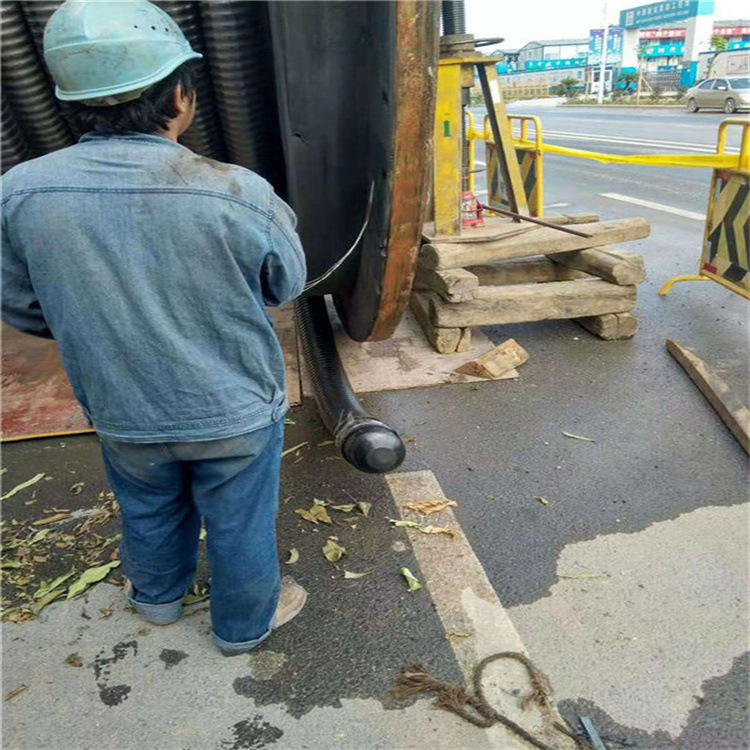 66kv 电缆 ZC,YJLW03,Z,1*1000