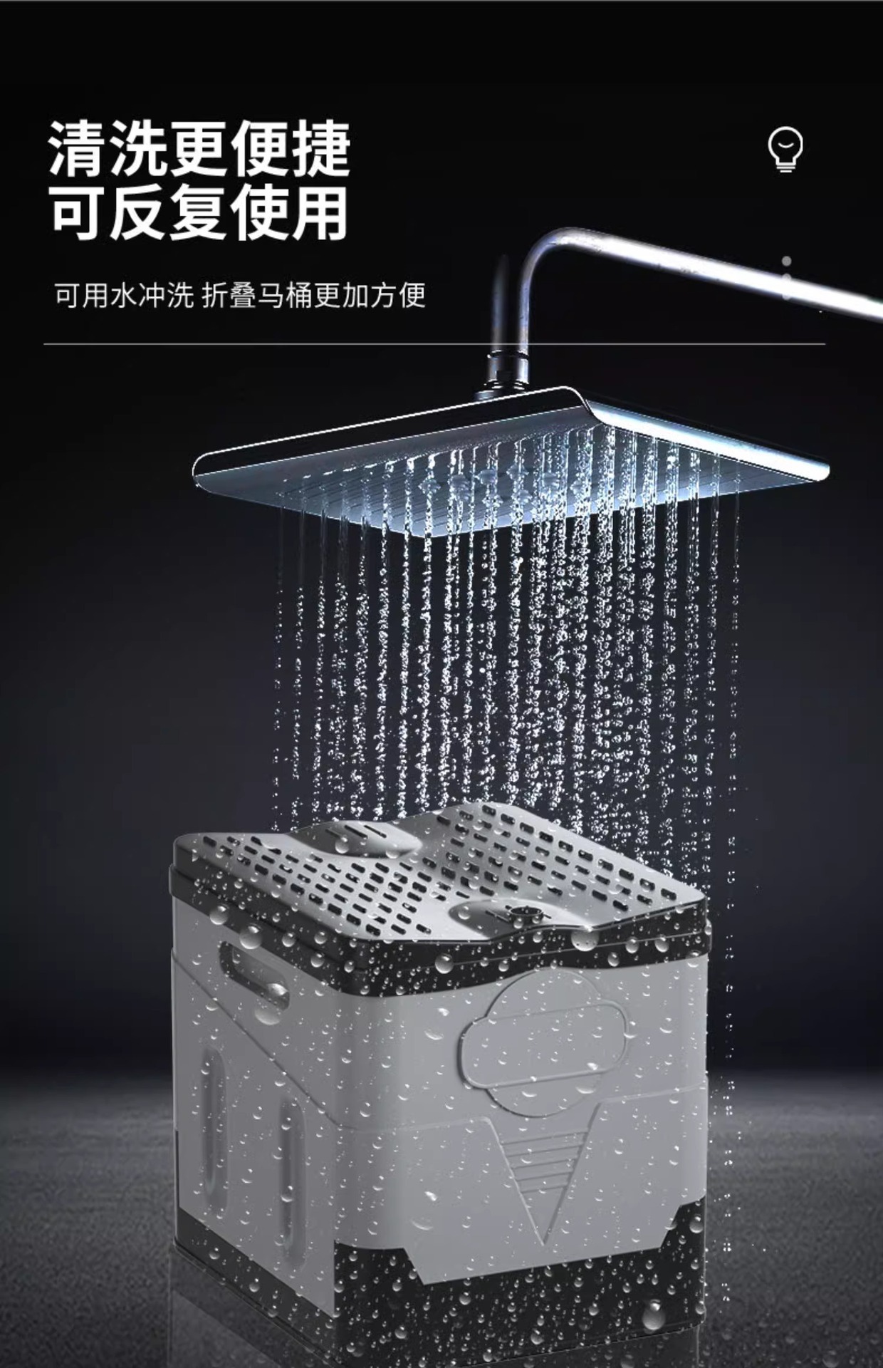 Outdoor Toilet Temporary Folding Simple Toilet Portable Mobile Toilet Camping Tent Artifact Car Emergency