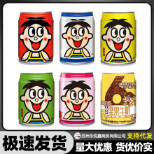 ����ţ������O�ݹ��̲�ݮζԭζ���Ʒ245ML*24��������Ͱ��ֶY