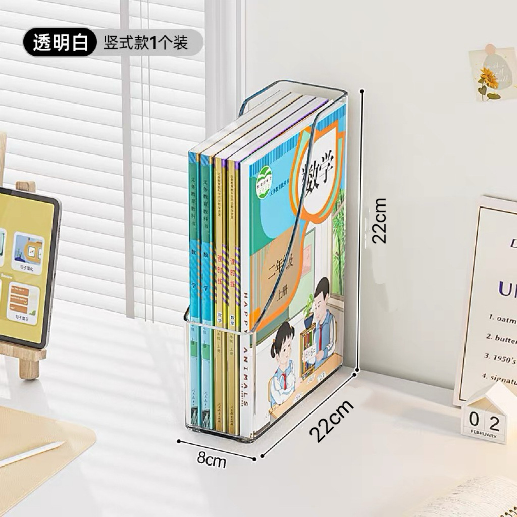 Suporte para livros 3D - pacote único
