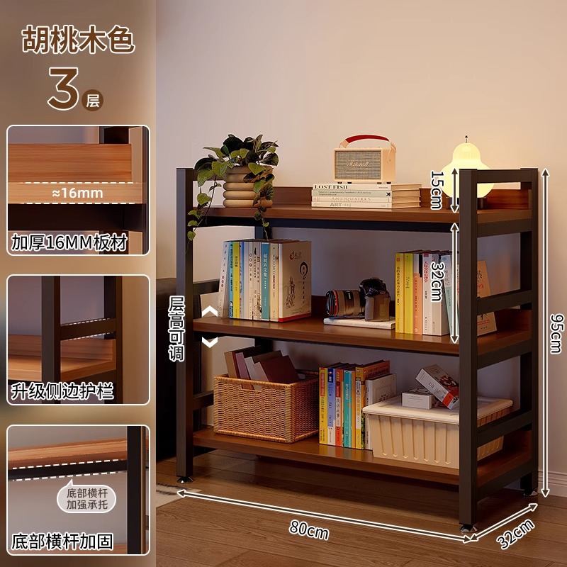 Estante de cabecera de cama multicapa contra la pared doméstica integrado estante de almacenamiento de almacenamiento de almacenamiento de estante de visualización de almacenamiento de dormitorio simple