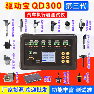 ��܇�c��Ȧ������늴��y���ٲ��M늙C�x��늙C���ϙz�y�x�ӌ�