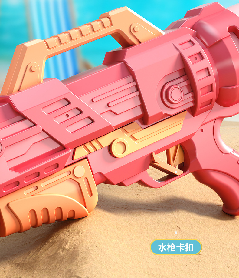 耀腾水枪2025-13.jpg