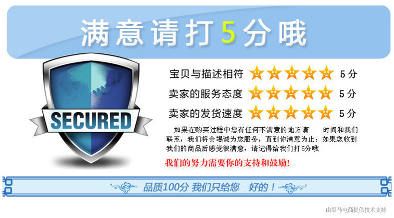 微信图片_20210824124706