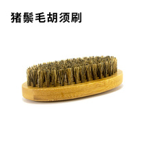 �羳��ľ����i��ˢ���^ˢˢ���l����ˢ�Ӻ���ˢ�i��ë���y