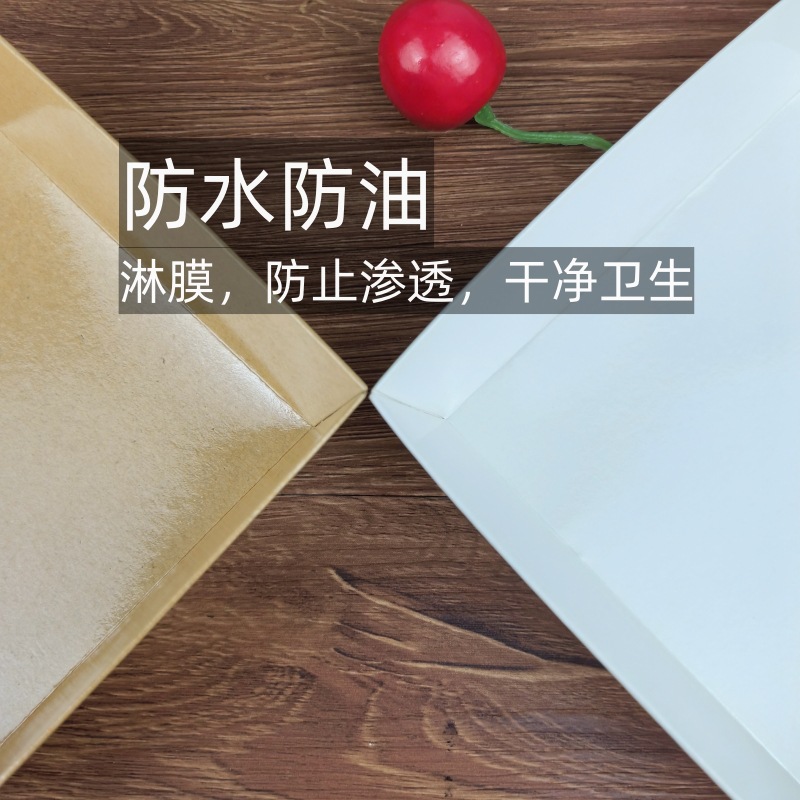 4 pulgadas cortar la caja de pastel de ladrillo de leche caja cuadrada de punto oeste caja de bocadillos con tapa alta de 8,5 cm caja de embalaje