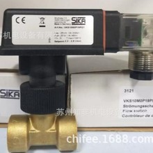 SIKAϯ��VT1541MS1NP0A4����������VHS15M01171I31ˮ�������ֻ�
