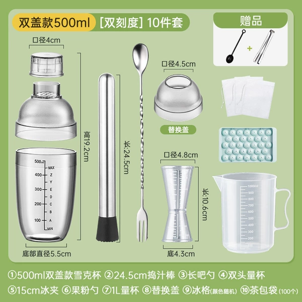 Set, double-sided measuring cup, 10 pieces, 500 ml