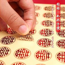 �����zС̖�Y�錣���u���W�t��Y��ݰ��oСϲ���b��zϲ�c�Ǻ�