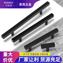 新款欧式轻奢不锈钢黑色方管圆脚不锈钢门把手抽屉橱柜不锈钢拉手
