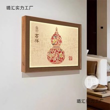 J늱bʽԴړ쮋wlбڮ