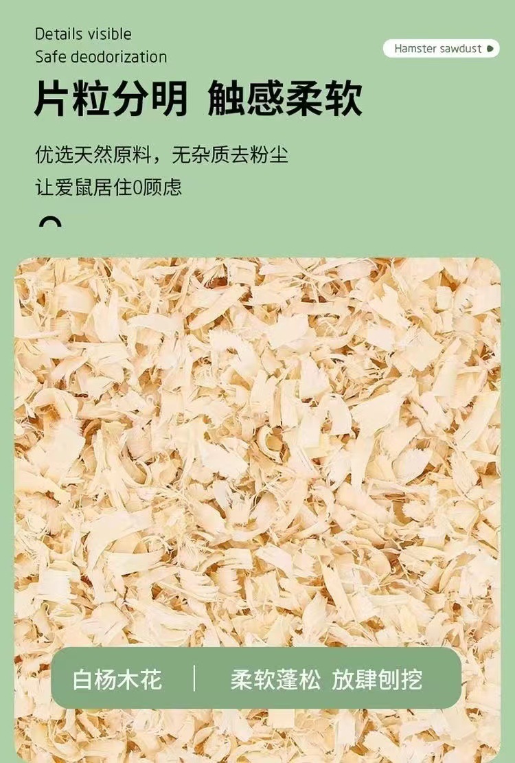 5b98f329-6324-47c2-b909-9e31cc5bdd8e.jpe