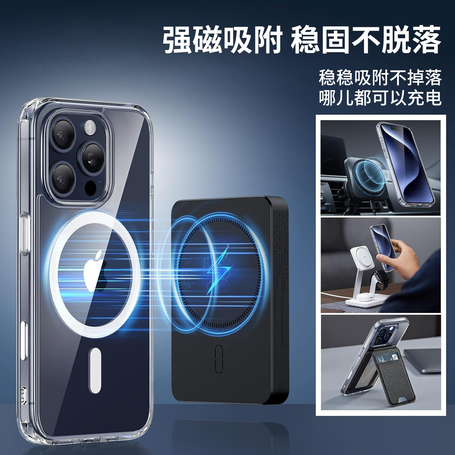 Aplicable iPhone16Pro funda magnética transparente para teléfono móvil TPU PC acrílico Apple 16 funda dura a prueba de caídas nuevo