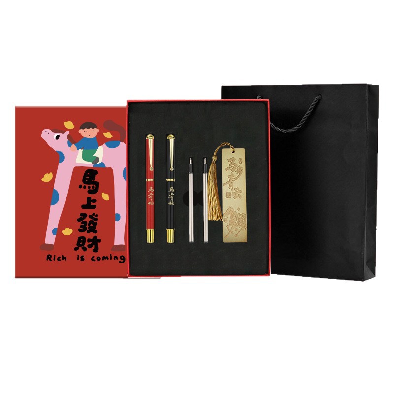 Año del Caballo bolígrafo neutro personalizado logotipo de alto valor de firma bolígrafo caja de regalo regalo regalo de Año Nuevo regalos corporativos image 5