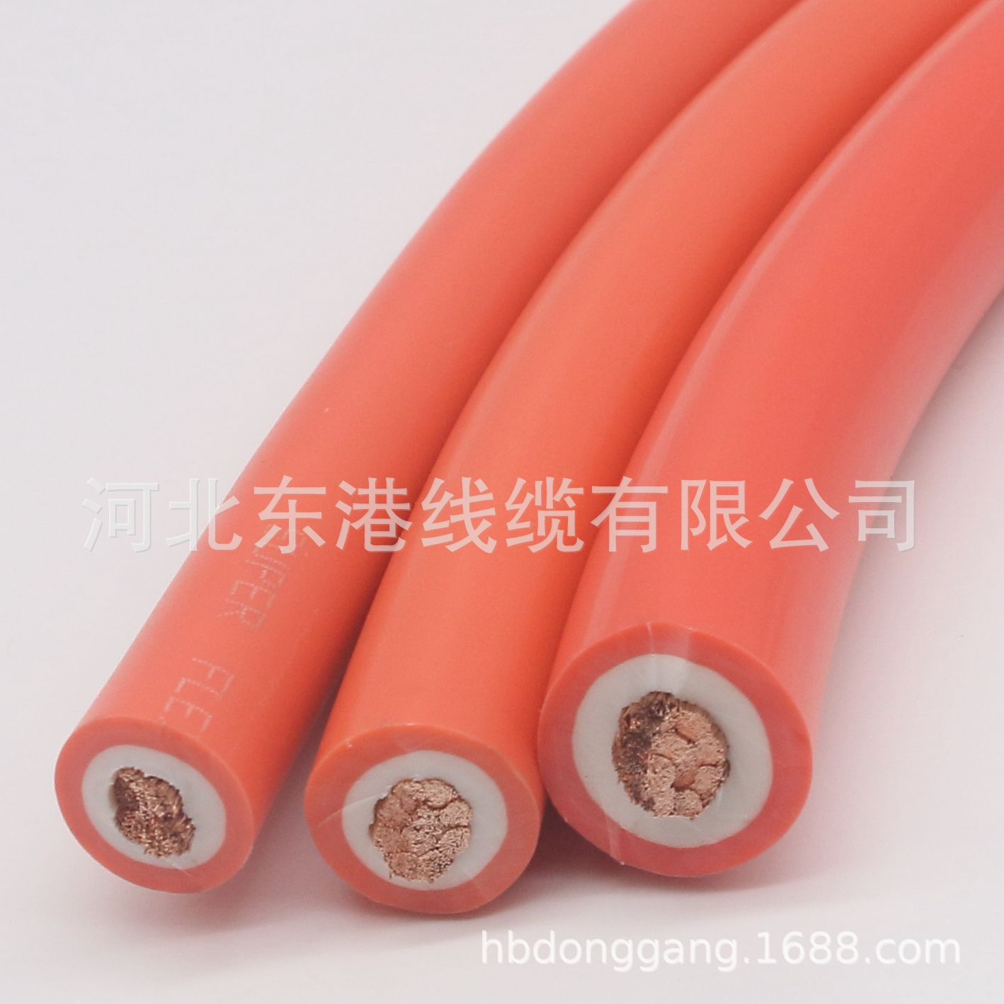 东港线缆工厂出口双层PVC电焊机电缆橙白色电焊接地线焊把线