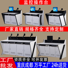 ָ�]���ıO��̨�O�ش�d����̨���K�C�Ғ�֧�ܰ����{��̨