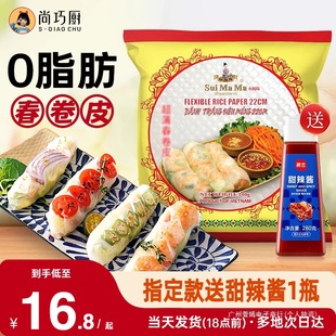 Խ���׼�����Ƥ��Ş��ˮ������֬͸�������Ƥ����ʽ����ˮ�����