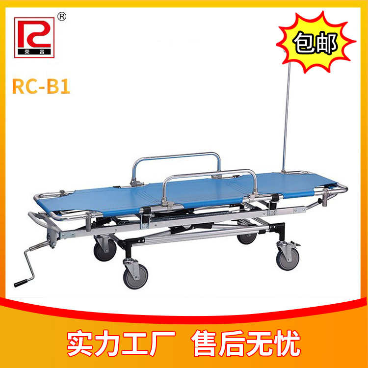救护转移运车升降推车急救抢救车病人输送担架床铝合金上车可分离