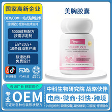 �羳Ӣ��ԭ�b�����z��Ů������ľ�ϸ����ȡ�z��OEM����