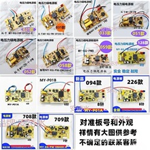 ������늉��������Դ�������·�往·����X��늸߉�����