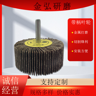6mm�����݆���~ĥ�^���������ٴ�ĥ����݆�A��ĥ�^�����ĥ�^