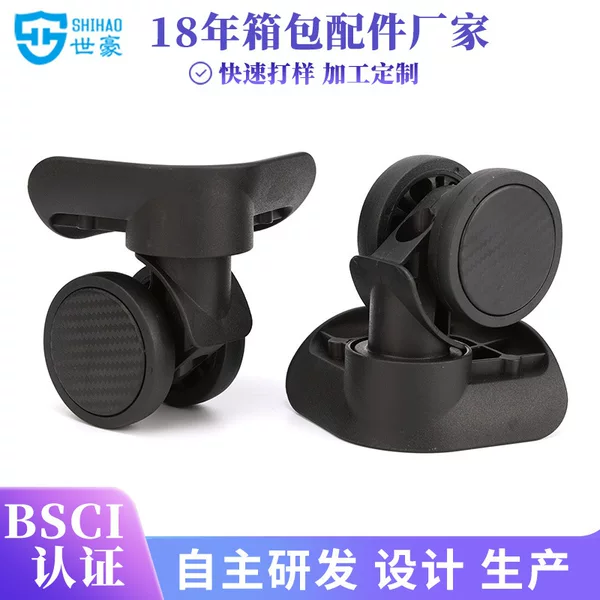 Customized Suitcase Wheels, Universal Wheels, Luggage Accessories, Rolling Wheels, Suitcase Parts, Shock-Absorbing Universal Wheels
