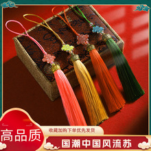 ���K���ӻʹھ�̩�{�Ї��Y�Ʒ��͹Œ��������Y��С���K