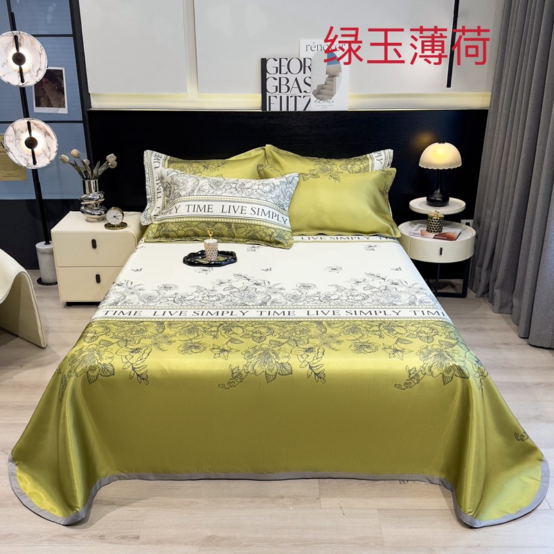 Manufactor wholesale Borneol mat Three summer washing Air-conditioned seats fold Borneol sheet Three