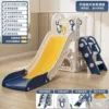 Upgrade to increase the Mickey slide [Blue* Increase the area to be slide] + ball frame music