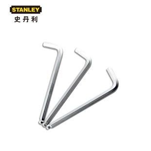 Stanley Metric Extended Ball Head Hexagonal Wrench 1.5mm Stmt94079-8-23
