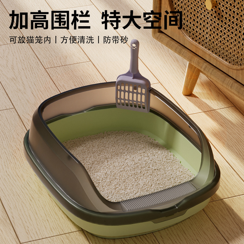 Lavabo de plástico para gatos de gran tamaño anti-salpicaduras semicerradas inodoro para gatos abierto lavabo para arena para gatos suministros para gatos jóvenes