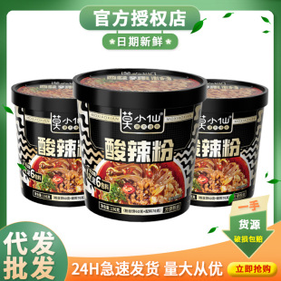 ĪС���������b����t���۽z�ؑc�����۷�����������ʳҹ�����l