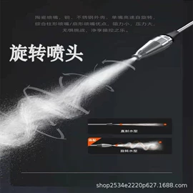 高压水流清洗;喷嘴、喷头;往复泵