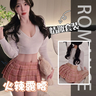 �Lҹ������Ȥ�����Ը�jk���Ӷ�ȹ���I��ë�����b�����Ʒ��W��1427