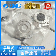 FESTO��˹������EV-20-25-32-40-4-5 150685 184857 150684150683