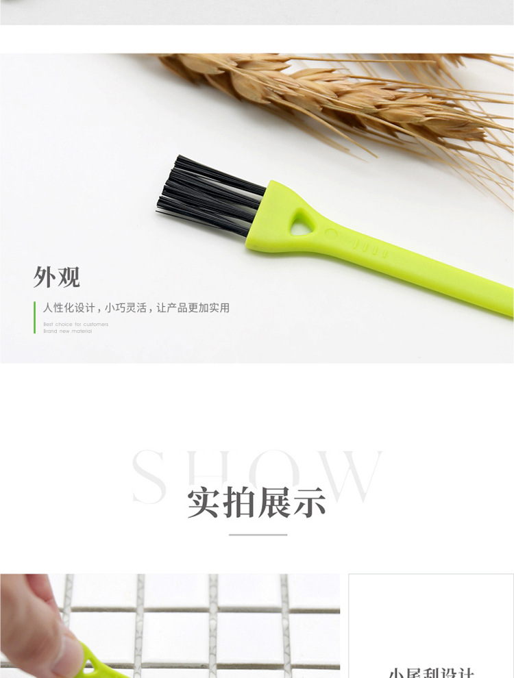 003-绿黑详情_08.jpg
