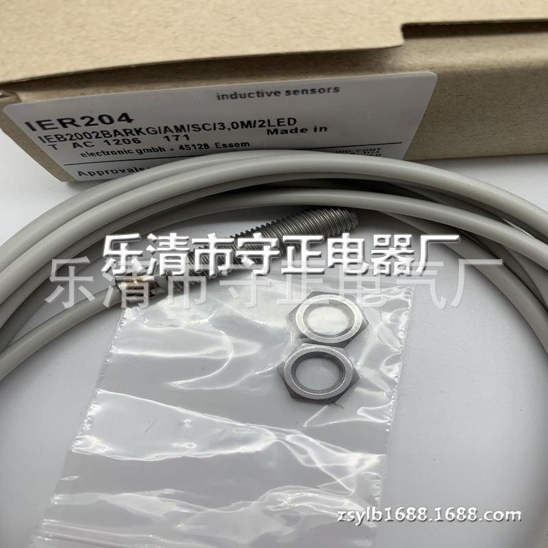 全新传感器 IER204 IER205 IER206 感应开关 品质保证