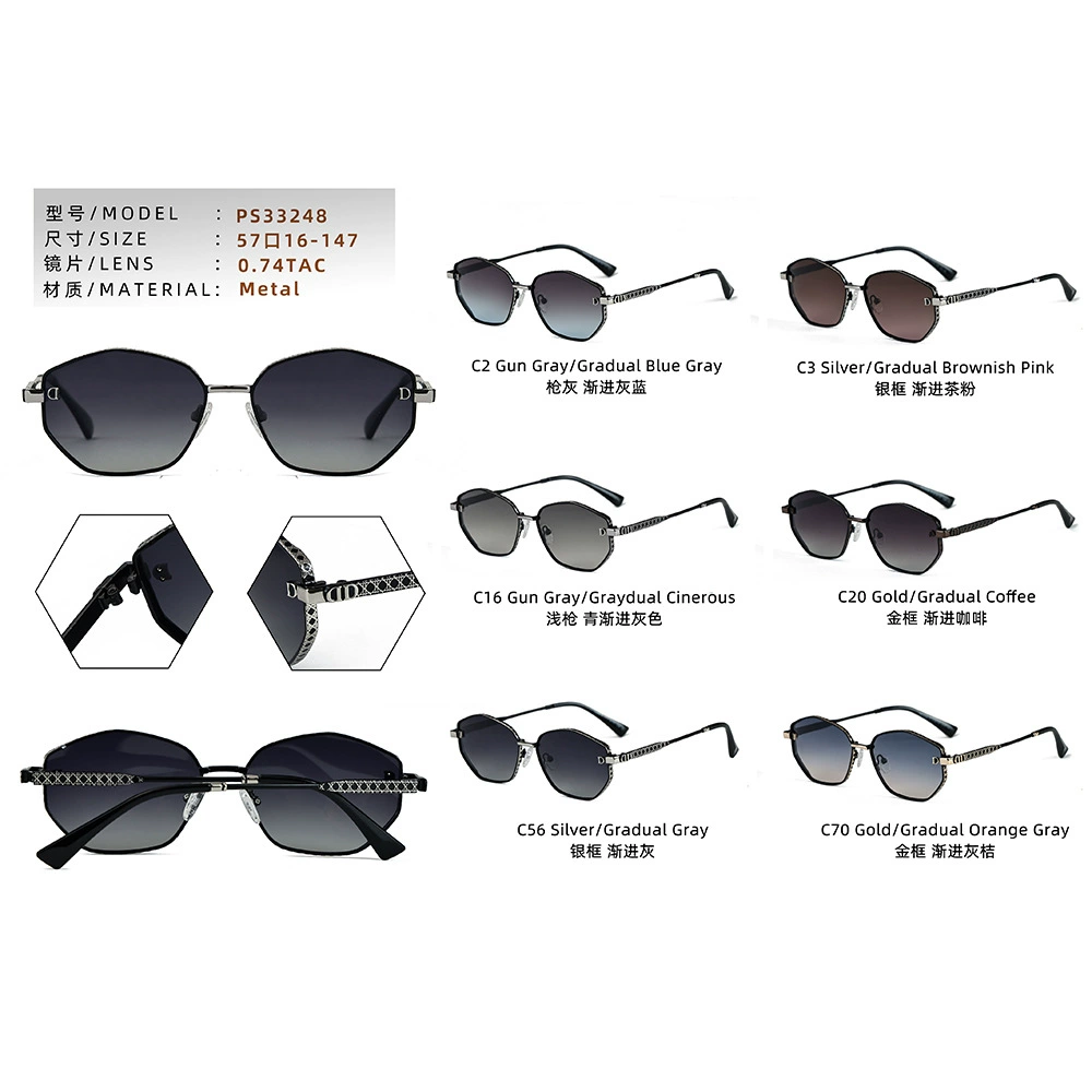  (Cross-border trading), fashionable universal glasses, sunglasses solar-powered, internet celebrity, European style