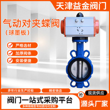 ��ӌ��A���yD671X-16Q�������Ƈ�����ī�T�F�y�����zܛ�ܷ���y