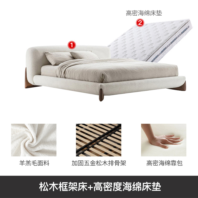 Italiano minimalista cama tela de cordero PORADA dormitorio crema estilo simple grande y pequeño apartamento suave bolsa doble boda image 10