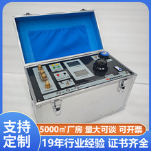 1000A箱式直流大电流发生器 大电流发生器试验装置铧正Huazheng