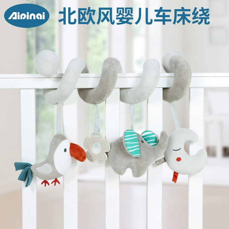 Младенцы INS кровать колокольчик плюшевая тканевая кровать подвесная кукольная кровать вокруг ребенка тележка погремушки игрушка