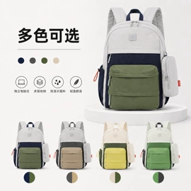 商务背包;休闲背包;通用双肩背包