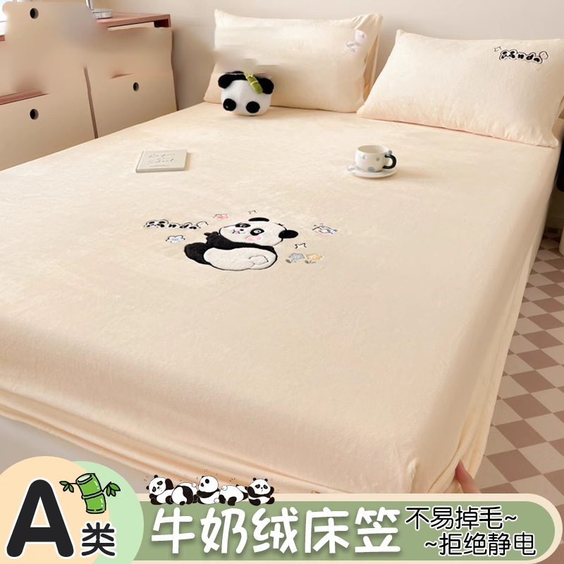 2025 nueva sábana de terciopelo de leche cubierta protectora de colchón de invierno de una sola pieza cubierta de cama engrosada con todo incluido más funda de cama individual de terciopelo