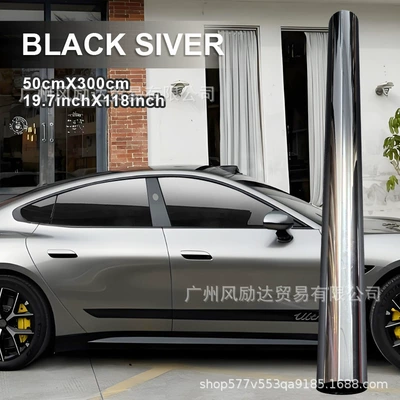 Solar Film, Heat-Insulating Sunscreen Film, Explosion-Proof Automotive Film