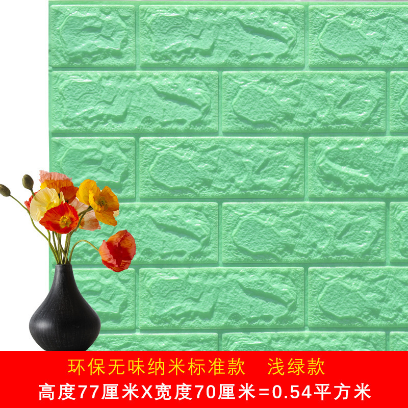 3D estereoscópico ladrillo pared pegatinas autoadhesivas sin pegamento espuma de poliestireno a prueba de agua a prueba de humedad pared de fondo pegatinas de pared a prueba de agua a prueba de humedad