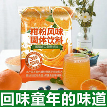 260�˴�����ӷ۽��ӷ۸̷۹��w��ϛ_�֭�ۃ��r���f��ʳ�_��